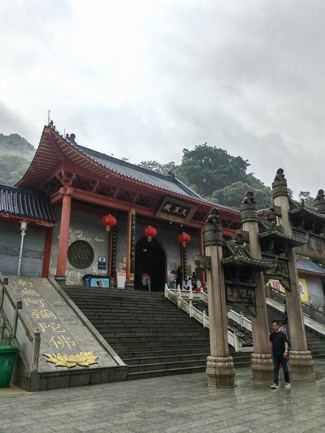 雨中徒步北江小三峡，白庙到飛來寺