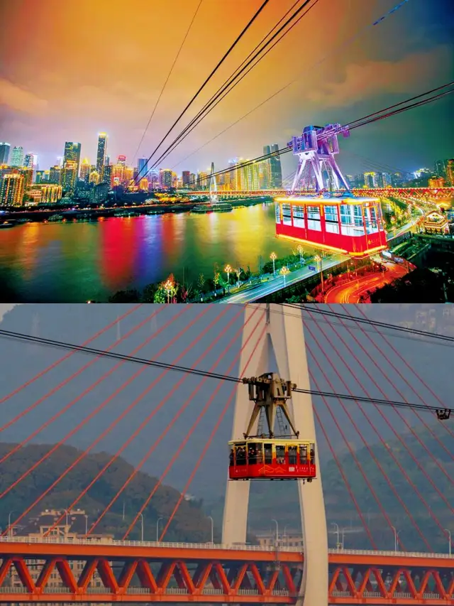 The Chongqing Yangtze River Cableway