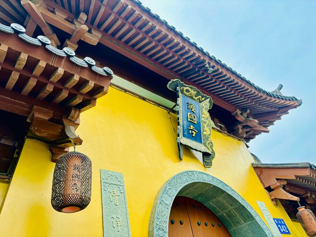 景山公園護國寺 | 公車可直達~來這裡解壓吧 景山公園護國寺 | 公車可直達~來這裡解壓吧