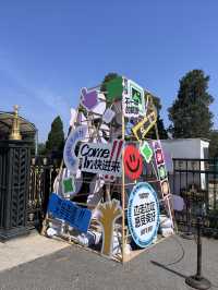 北京展覽館的生活節啟動了