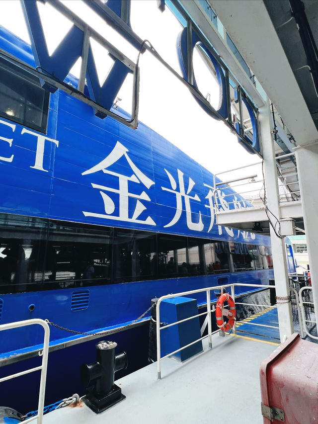香港到澳門乘船攻略，看完這篇就夠了！