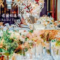 台北中山九昱希爾頓逸林酒店：位置超棒房間舒適