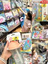 香港沙田懶媽溜娃一日遊玩攻略免費好玩