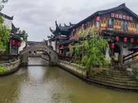 夢幻水鎮，煙雨犁橋