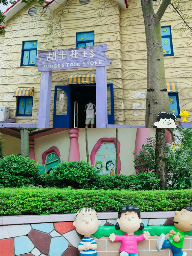 順德史努比最適合小baby的樂園