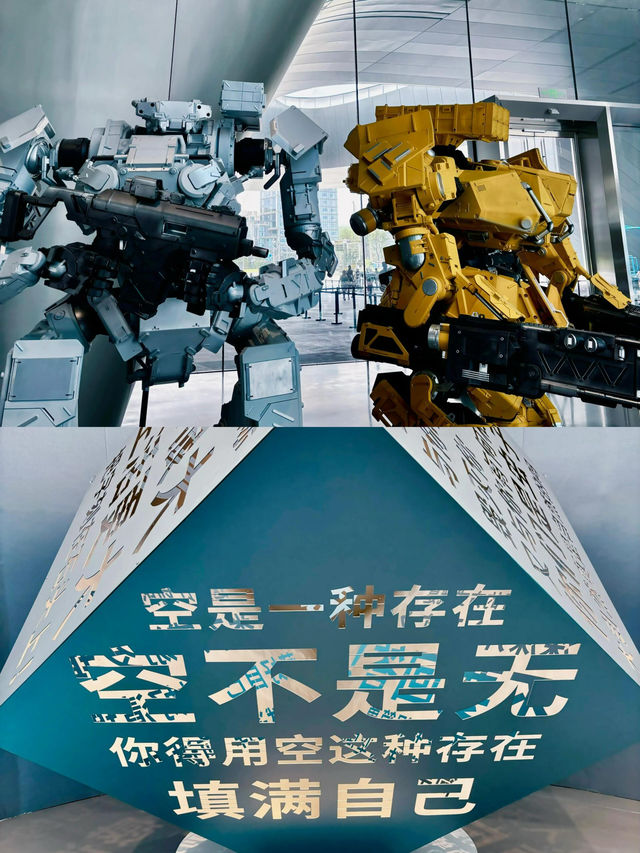 停靠成都的银河戰艦，成都科幻館瑤瑤領先