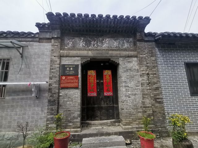 高郵古城