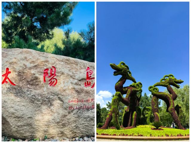 哈爾濱來了五次超詳細攻略