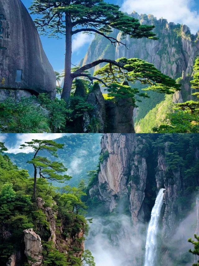 美景與奇山