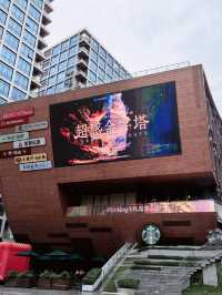《超感金字塔》：穿越古埃及，VR體驗震撼之旅