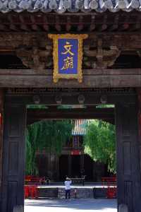 北岳恒山之下的寶藏小城|山西渾源