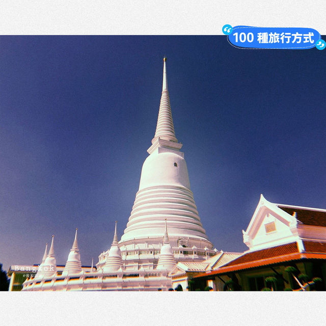 萬佛之國｜在泰國行走的時光，喜歡泰國的理由很簡單