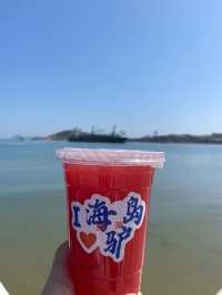 海驴島旅遊指南如何拍出大片級照片？