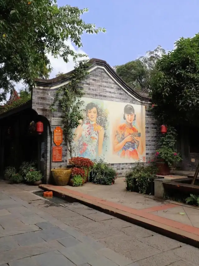 Anren Ancient Town | A treasure trove through time.