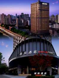 上海徐家匯中心城際酒店。