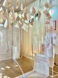 Share｜愛在自然裡肆意生長，初秋看展啦。