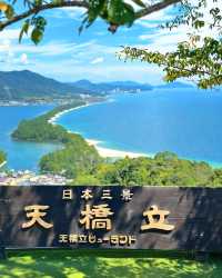 日本三景旅遊攻略 | 超美景點打卡攻略。