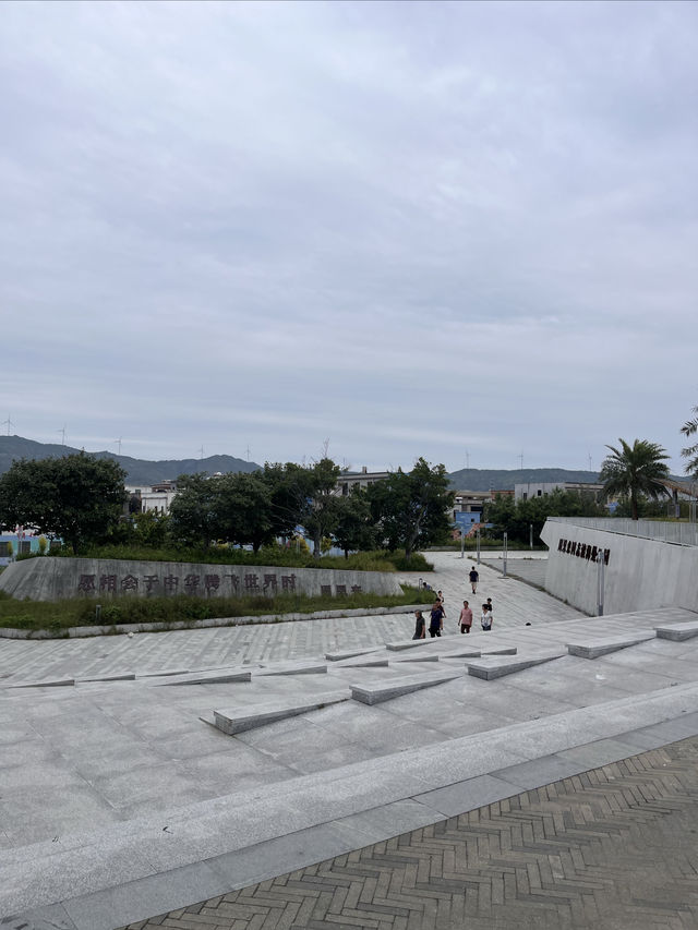 在汕尾陸豐追尋革命足跡。