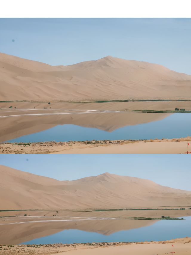 內蒙古巴丹吉林沙漠。