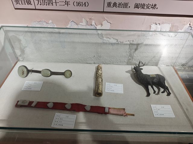 萊陽博物館：地方歷史記錄者。
