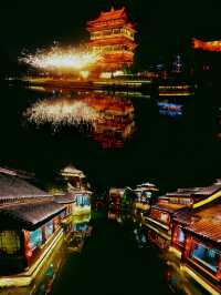 天下第一莊，台兒莊的夜景美不勝收。