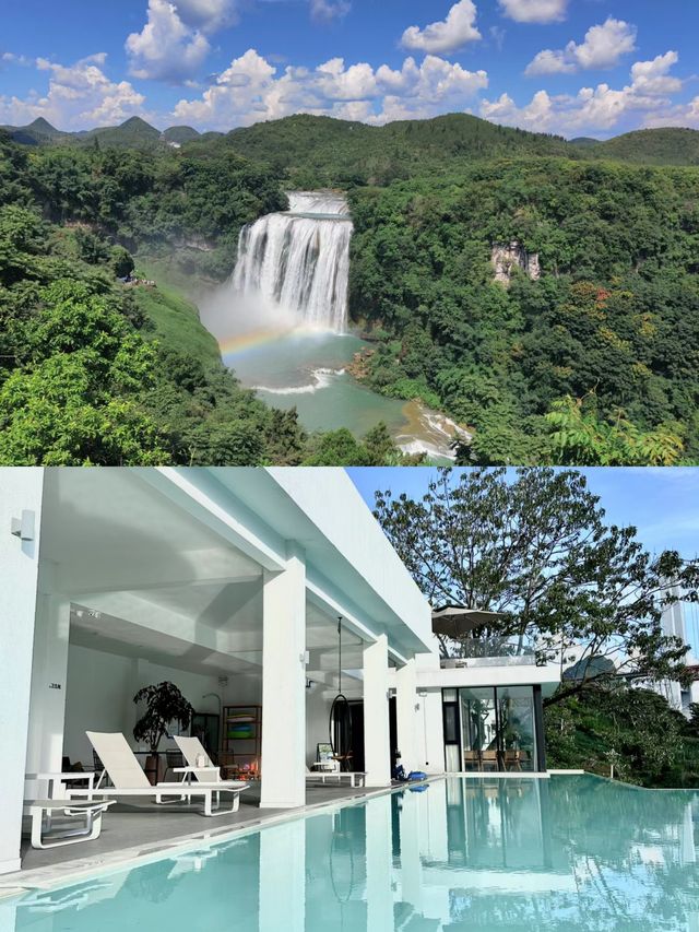 黃果樹文凡峤山唯一缺點！就是只此貴州一家。