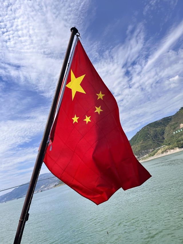 三峽之巅超詳細遊玩攻略～建議點讚收藏。