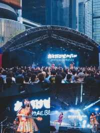 Get Ready for the Most Exciting Day of the Year at the 2024 Clockenflap Music Festival!