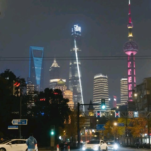 Top Spots for Stunning SH Cityscapes 📸✨