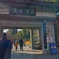 杭州西湖……遠比你想像的大