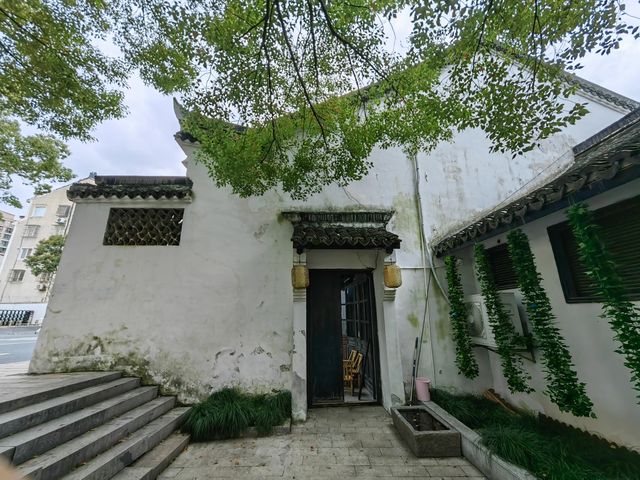 浙江平湖張慶和故居