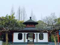 上海市五星級公園~~古華園