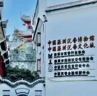 我來深圳古玩城啦！！