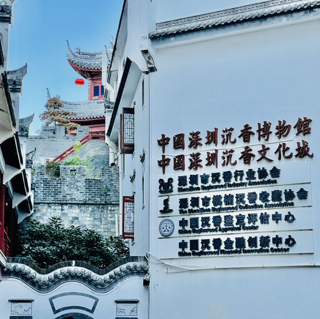 我來深圳古玩城啦！！