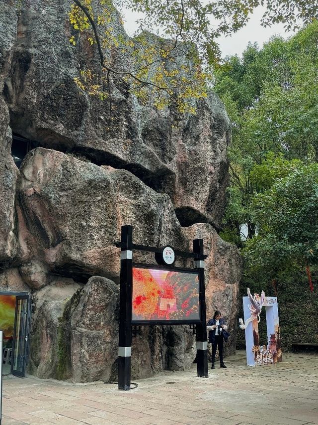 劍門關可以免門票啦