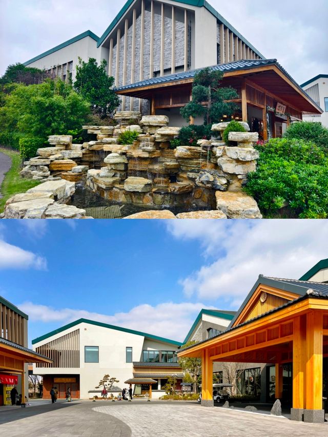 喺上海百萬石溫泉酒店住得太舒服啦！性價比高！