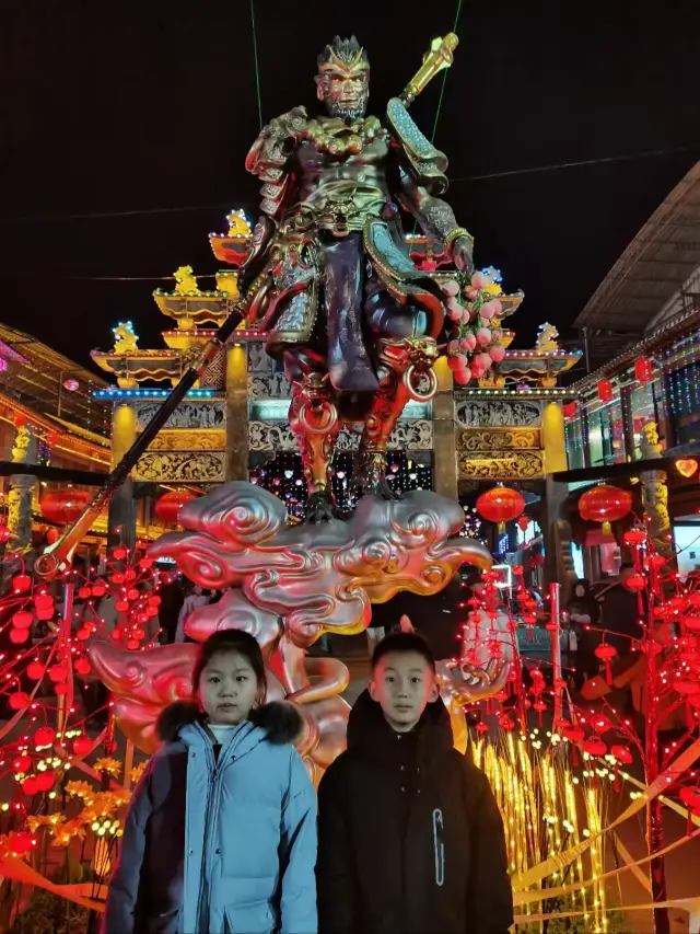 Xiaoxitian - Black Wukong