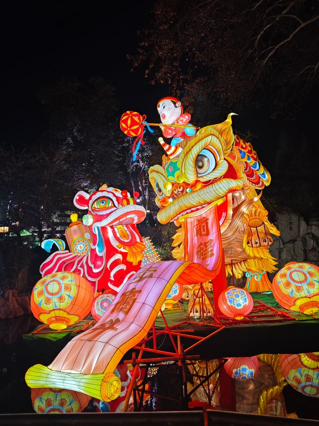 光影趵突：2025花燈夜遊記