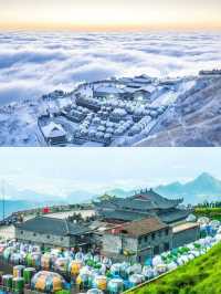 武功山10個最值得打卡的地方，你去過幾個？