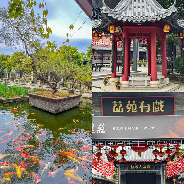 中山必逛！小眾寶藏園林荔景苑，半日遊超絕