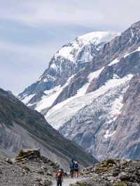 Mt. Cook, the Alps in the South Hemisphere 