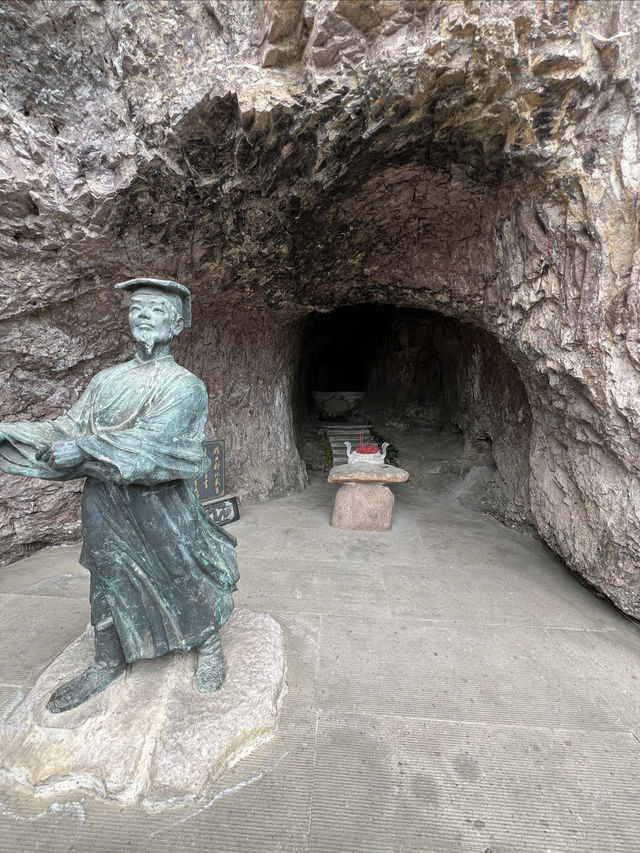 台州溫嶺市方山景區