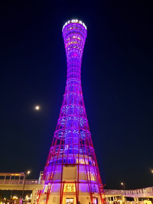 登上神戶港塔
