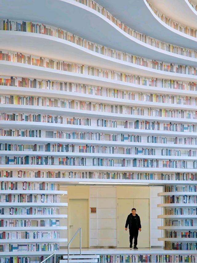 Beautiful Library in Cultural Center Binhai New Area in Tianjin 😍🥰
