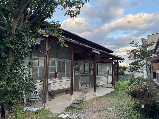 百年料亭・登錄文化財｜人吉芳野旅館