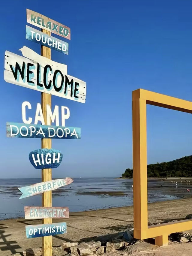 歷史沈澱的島嶼記憶——淇澳島與珠海漁女