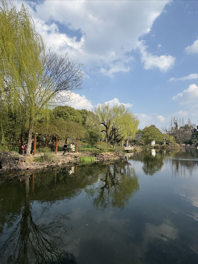 太倉南園