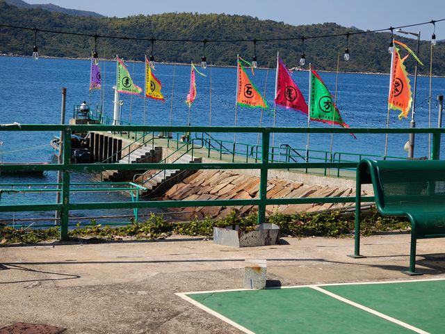 香港這個海島一定要在晴天的時候去