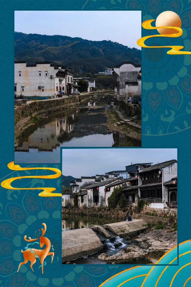 遊呈坎，一生無坎 | 邂逅1800年的江南古村