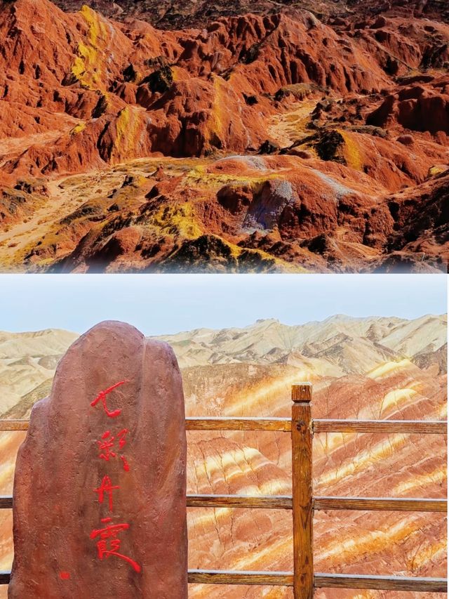 近距離感受大自然的鬼斧神工，不想來看看嗎？